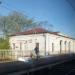 Zavidovo railway station