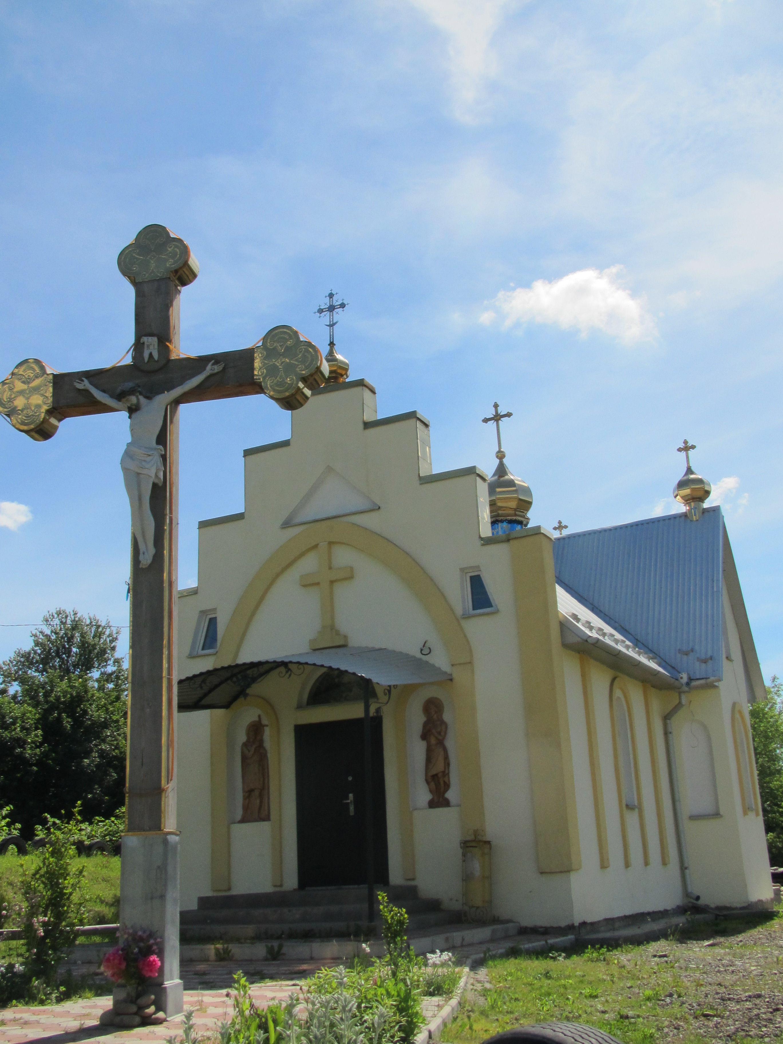 християнський аналог хеловіна