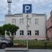 Служебное здание РЖД в городе Щёлково