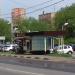 Автобусная остановка «Мосэнерго» в городе Щёлково