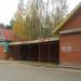 Остановка «ЦРБ» в городе Касимов