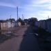 ГСК № 8 