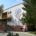 Первый корпус в городе Кабардинка