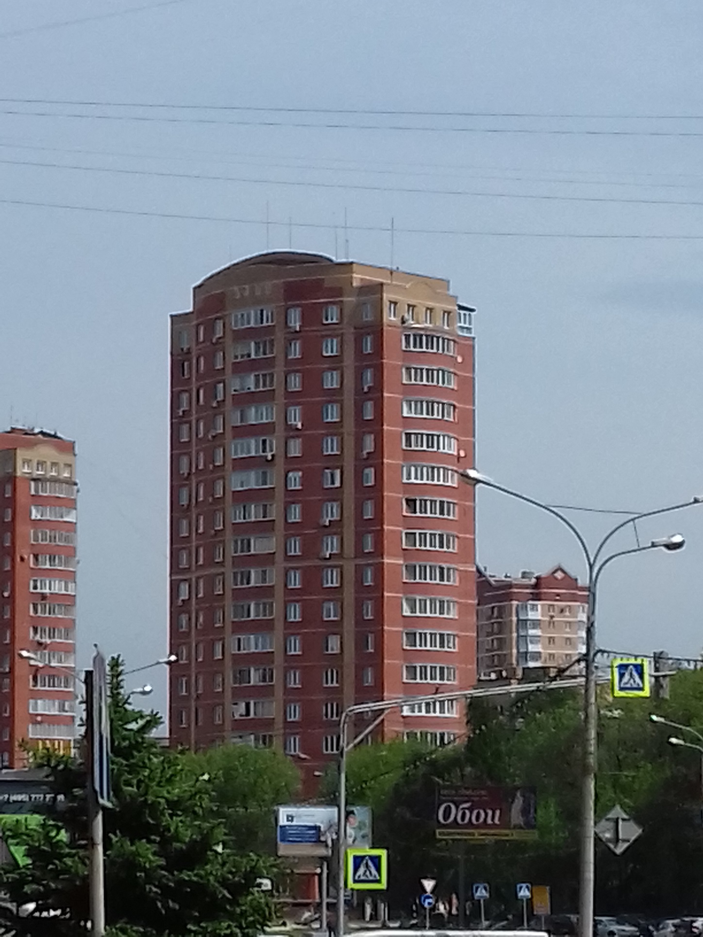 Фортуна пролетарский просп 20 корп 2 фото Пролетарский просп., 4 корпус 2 - Щёлково