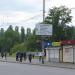 Зупинка «Автостанція 