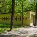 Общественный туалет в городе Ессентуки
