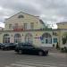 Универмаг «Боровск» в городе Боровск