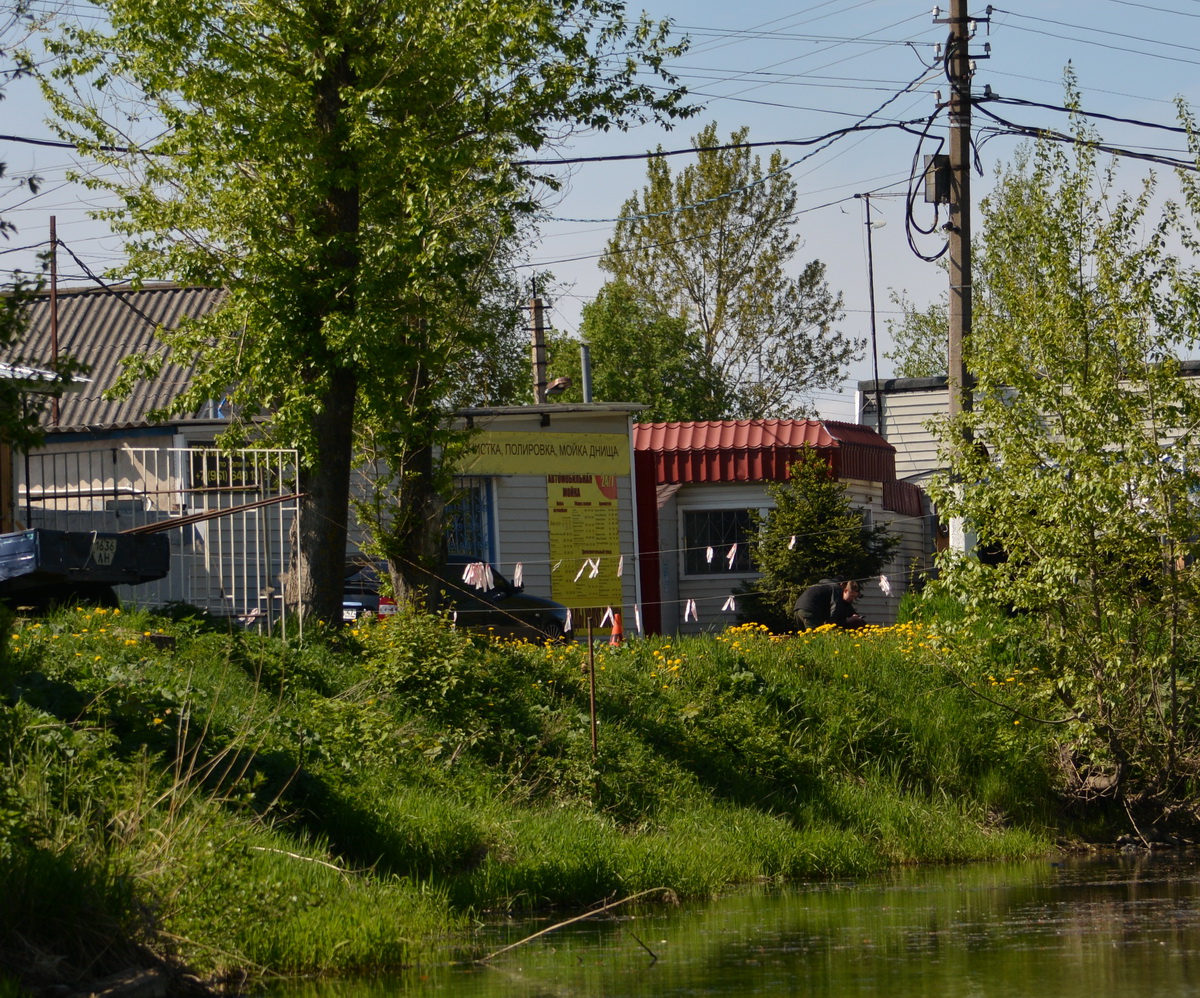 Car wash Saint Petersburg
