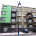 al. 1 Maja, 28 in Łódź city