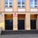 Szkoła Podstawowa nr 23 im. Marii Bohuszewiczówny in Łódź city
