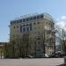 Гостиница «Гелиопарк Резиденс» (ru) in Penza city