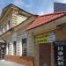 ул. Кирова, 57 в городе Пенза