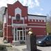 Пензенский обком КПРФ (ru) in Penza city