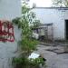 Заброшенные магазины в городе Ульяновск