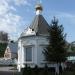 Часовня-усыпальница (ru) in Penza city