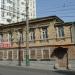 Снесенное здание (ул. Калинина, 16) (ru) in Penza city