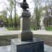 Бюст М. Ю. Лермонтова в городе Пенза