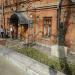 Краеведческий музей в городе Пенза