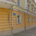 Дом Столыпиных (ПТУ-22) в городе Пенза