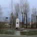 Памятник воинам, погибшим в годы Великой Отечественной войны в городе Екатеринбург