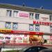 ТЦ «Максимум» в місті Сокаль