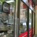 MBE Melbourne CBD in City of Melbourne, Victoria city