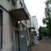 Хоздвор в городе Уфа