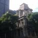 Museu Nacional de Belas Artes (MNBA) (pt) in Rio de Janeiro city