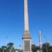 Obelisco da Rio Branco (pt) in Rio de Janeiro city