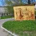 Гараж в городе Череповец