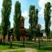 Храм Святого Великомученика Пантелеимона в городе Воронеж