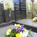 The grave of Kosicki family in Warsaw city