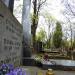 The grave of Felicjan Lenczewski – Samotyja in Warsaw city