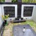 The grave of Janina Jarnuszkiewicz in Warsaw city