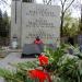 The grave of Maczyński family in Warsaw city