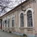 Отдел культуры в городе Белгород-Днестровский