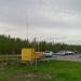 ГРП в городе Всеволожск