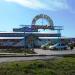 Торговый комплекс «Меотида» в городе Ейск