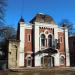 Дом раввина в городе Кисловодск