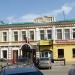 Московская ул., 101 в городе Пенза