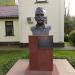 Бюст Сергея Юрьевича Соколова в городе Сочи