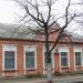 Военкомат в городе Белгород-Днестровский