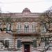 Белгород-Днестровский колледж природопользования, строительства и компьютерных технологий в городе Белгород-Днестровский