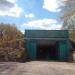 ГСК №231 и №233 в городе Череповец