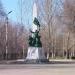 Памятник борцам революции в городе Новоузенск