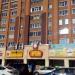 Октябрьский просп., 49 в городе Череповец