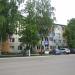 Коммерческий центр Капитал в городе Арзамас