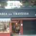 Livraria da Travessa - Ipanema