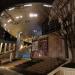 Kobe Fashion Museum in Kobe city