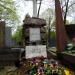 The grave of Irka Siwkówna in Warsaw city